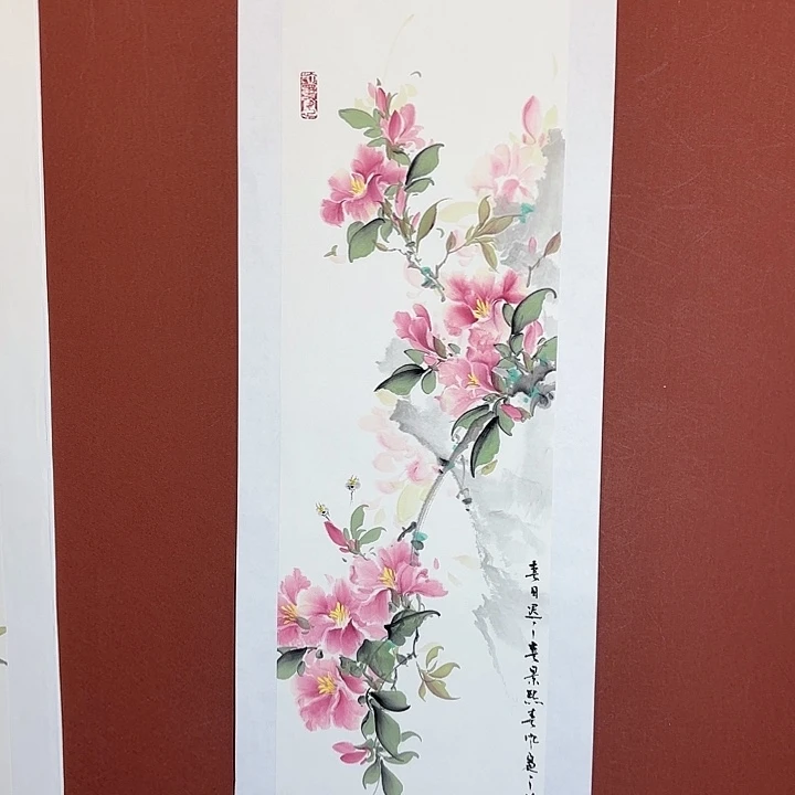 国画听兰老师花鸟
