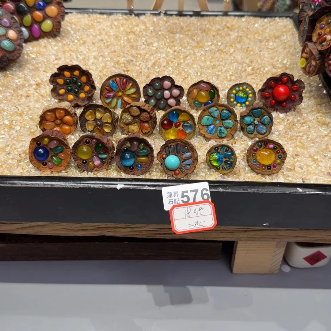 用***3576莲蓬摆件 莲蓬