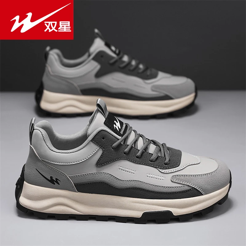 双星男鞋增高老爹鞋子男款2025秋季新款皮面男士运动防滑休闲鞋子