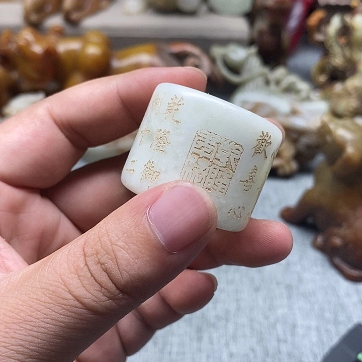 未镶嵌和田玉挂件