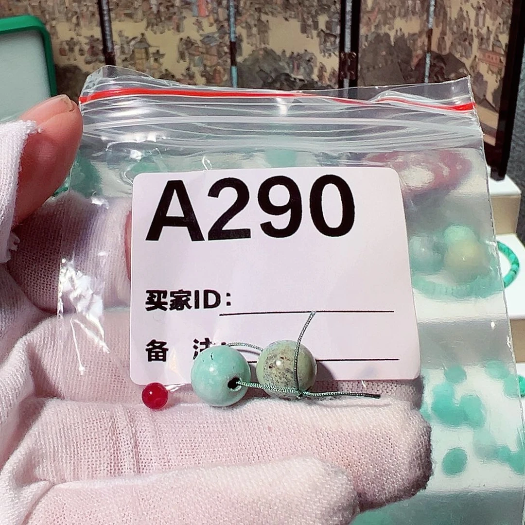 南红玛瑙卡9对珠未镶嵌