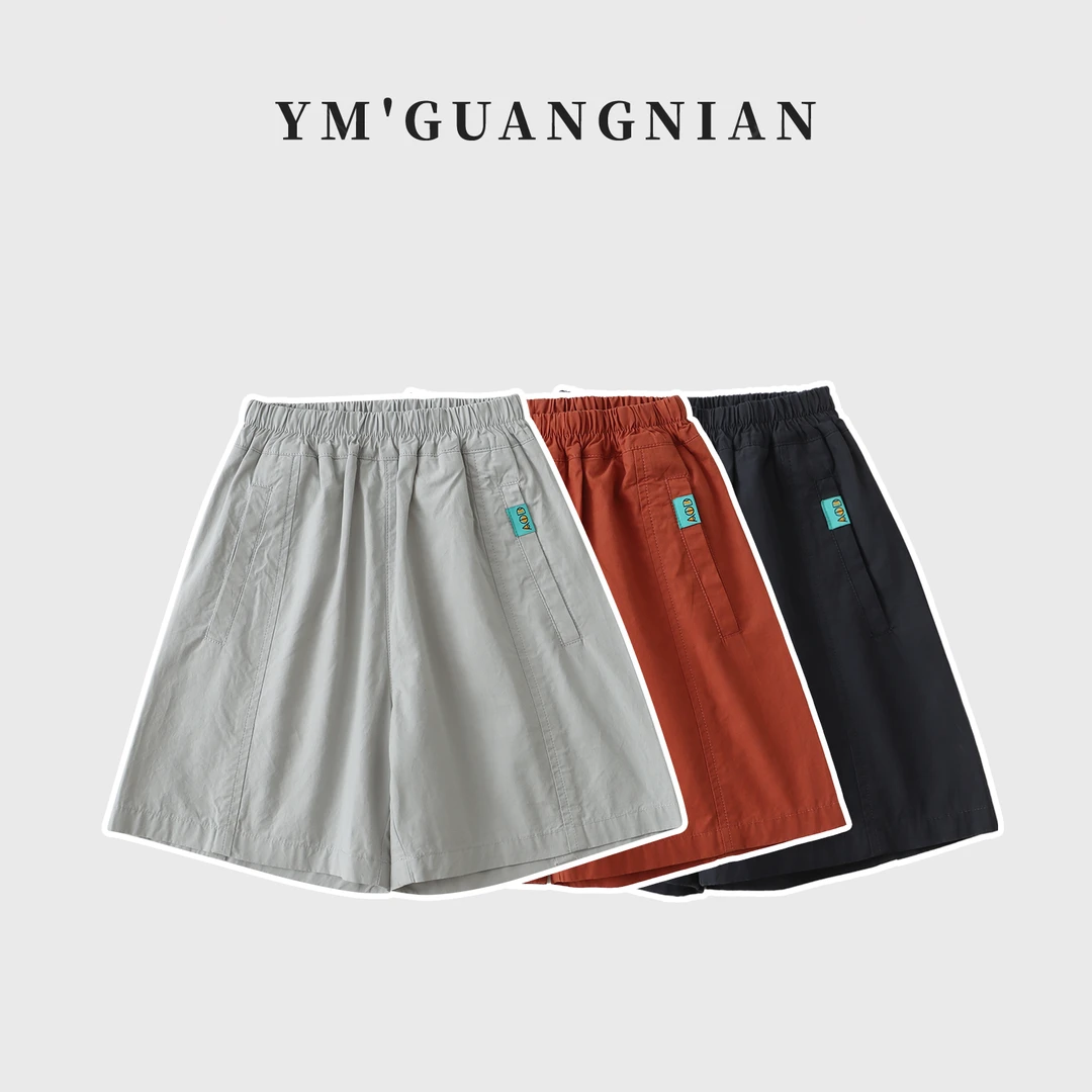 【幼棉光年】夏款男童百搭休闲短裤6222163-6222165-6222166