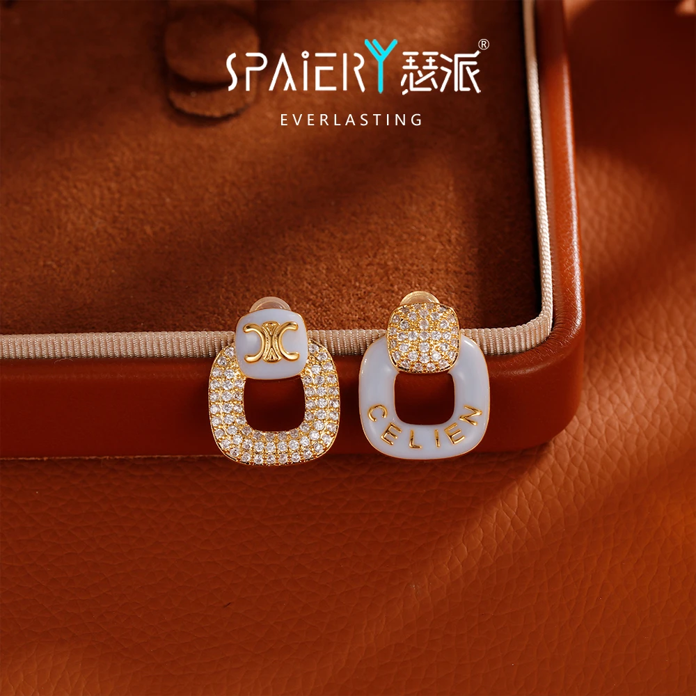 合金耳饰 【5307】字母镶钻气质耳钉女滴釉珐琅不对称方形轻奢耳环