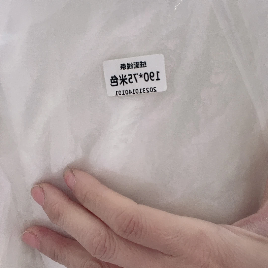 雪尼尔聚酯纤维我想说什么了