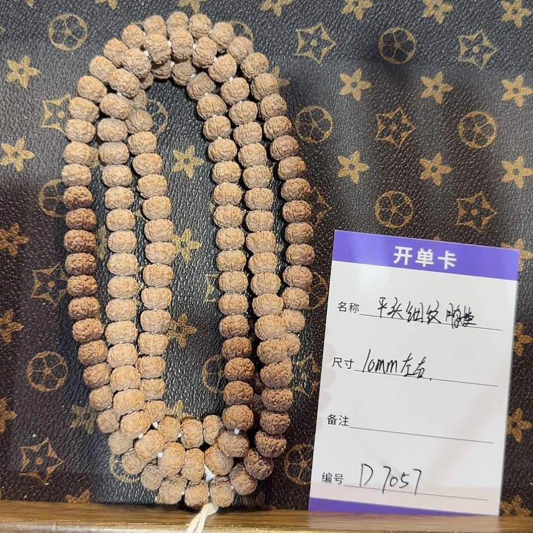 金刚菩提吊坠D7057 平头细纹金刚菩提长串10mm