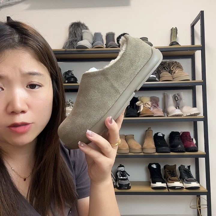 皮毛一体小土豆羚羊粽全38