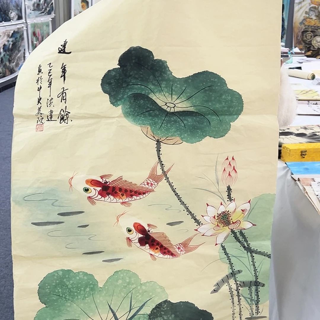 国画事事顺心如意万事如意