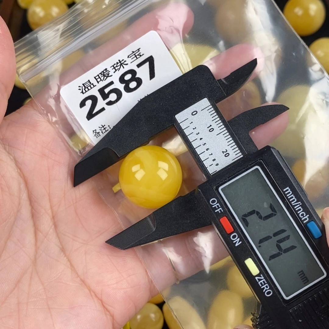 琥珀未镶嵌珠宝奇石裸石