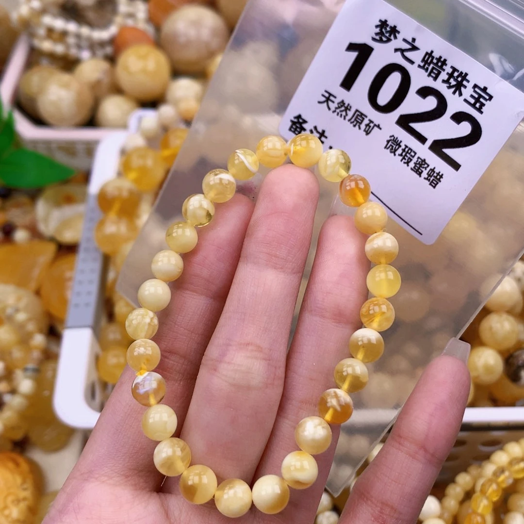 未镶嵌琥珀珠宝奇石