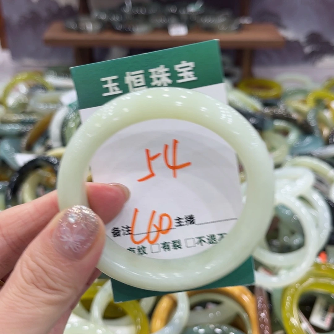 蛇纹石玉未镶嵌手镯手镯
