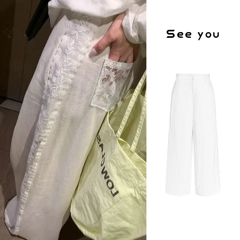 夏季百搭蕾丝边拼接镂空棉麻阔腿裤春垂感慵懒宽松直筒长裤B916