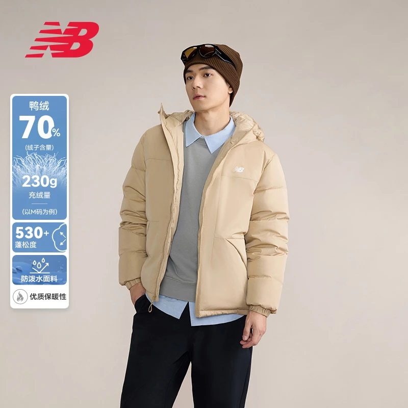 【70%鸭绒】NEW BALANCE 男款冬季休闲厚款保暖户外羽绒服 AMJ43352
