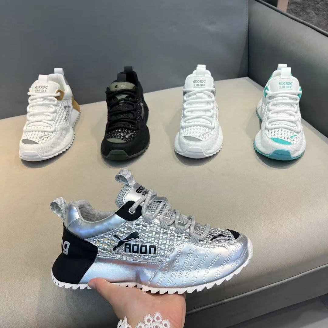 男鞋网面时尚拼色厚底编织潮鞋低帮透气百搭个性休闲鞋增高88-932