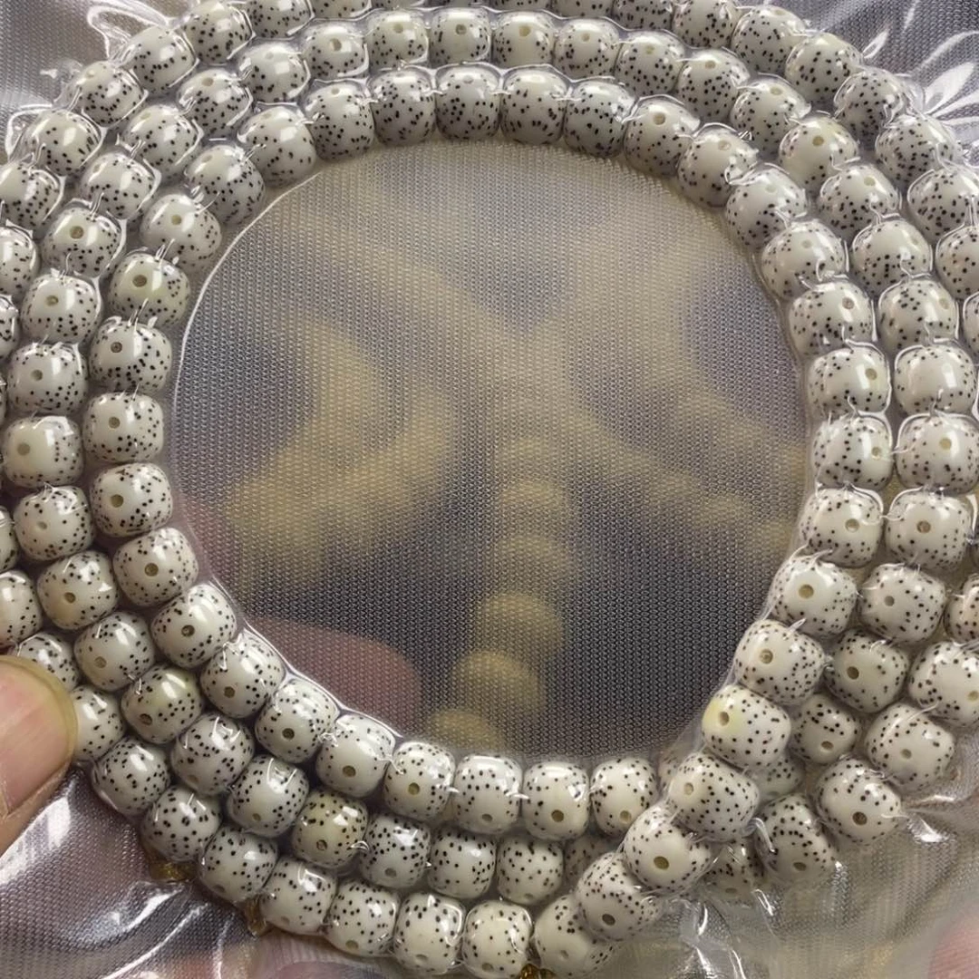 吊坠星月菩提98原白