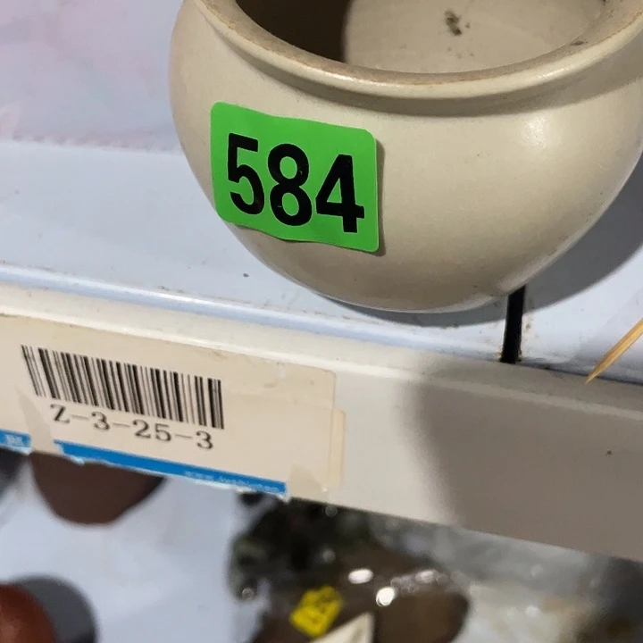 牛***生民俗文化研究中心