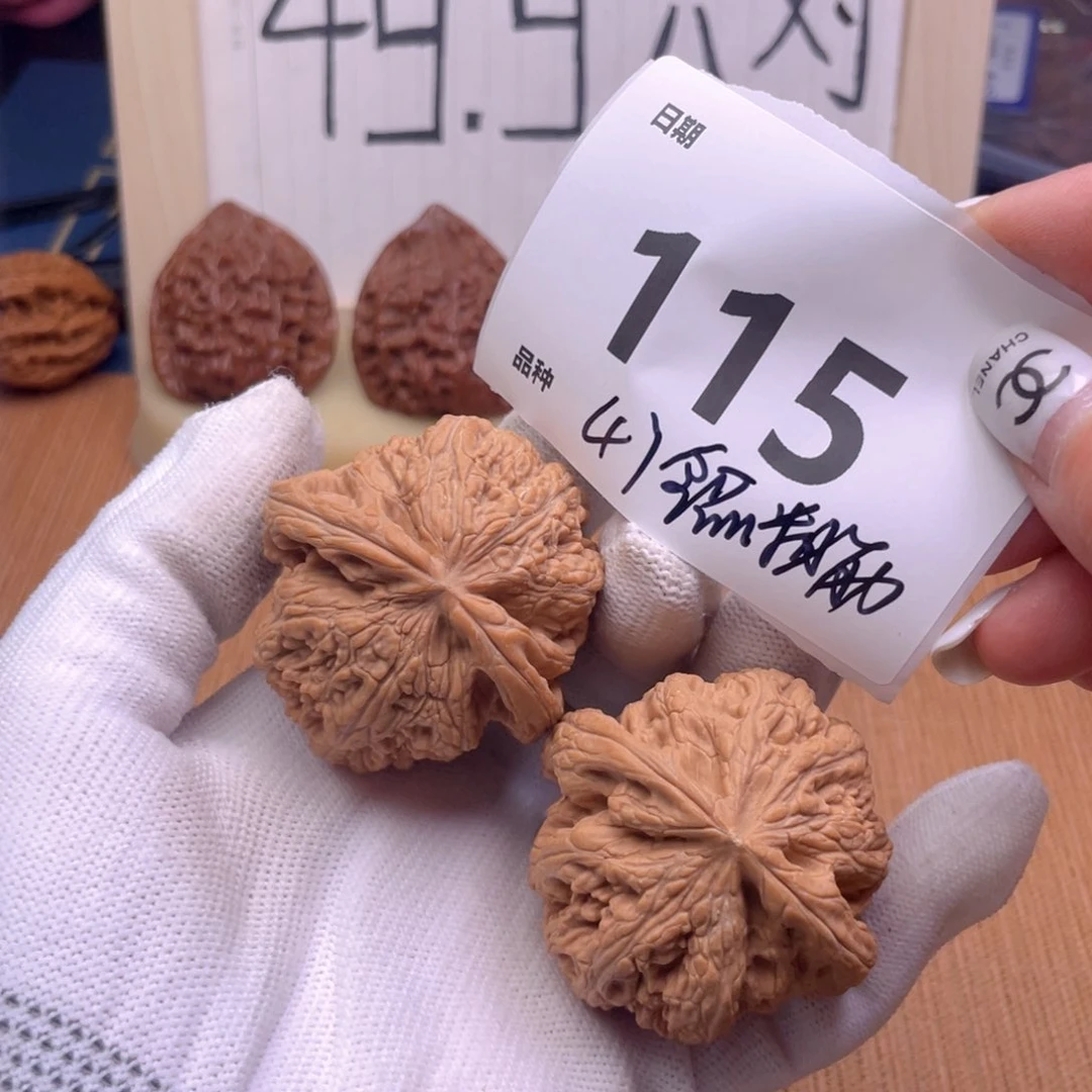 文玩核桃把件115号47全品粗筋