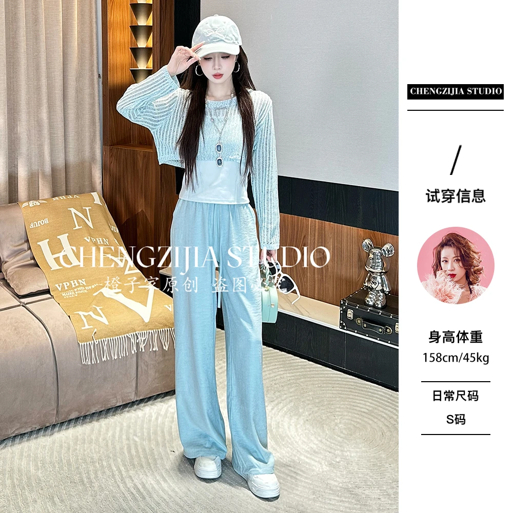 【裴诗婷】TZ00008橙子·studio【海盐气泡水】背心打底衫两件套套装08