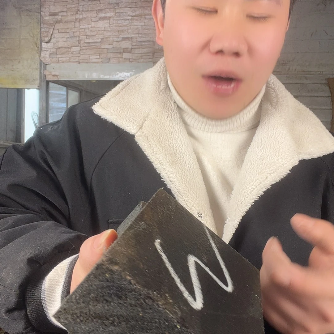 楠木金丝楠木金丝楠木