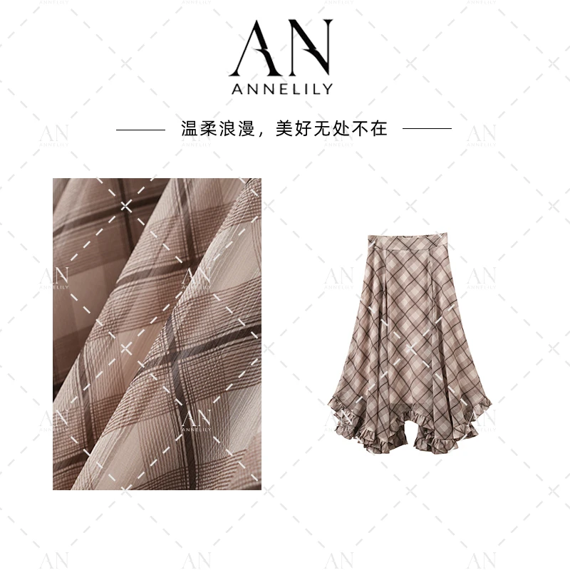 ANNELILY安琪琪【小布】秋季新款百搭显瘦休闲半身裙AQ2508141