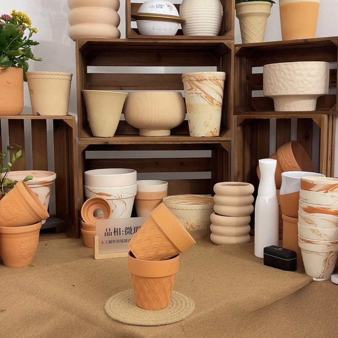 微瑕迷你网格10.5口10.5高（两个）