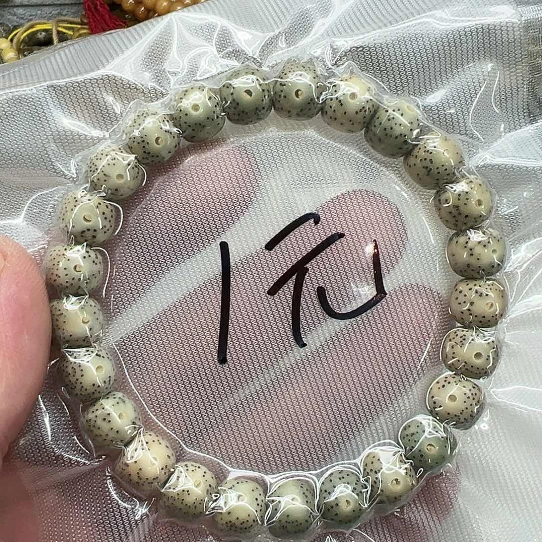 星月菩提手串40星月菩提单圈1.0