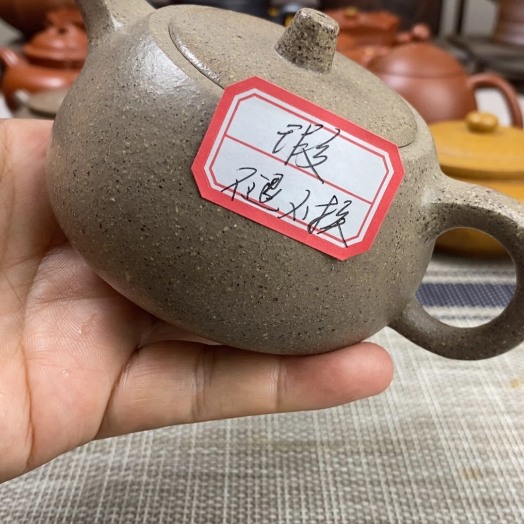 茶壶紫砂微瑕不退不换
