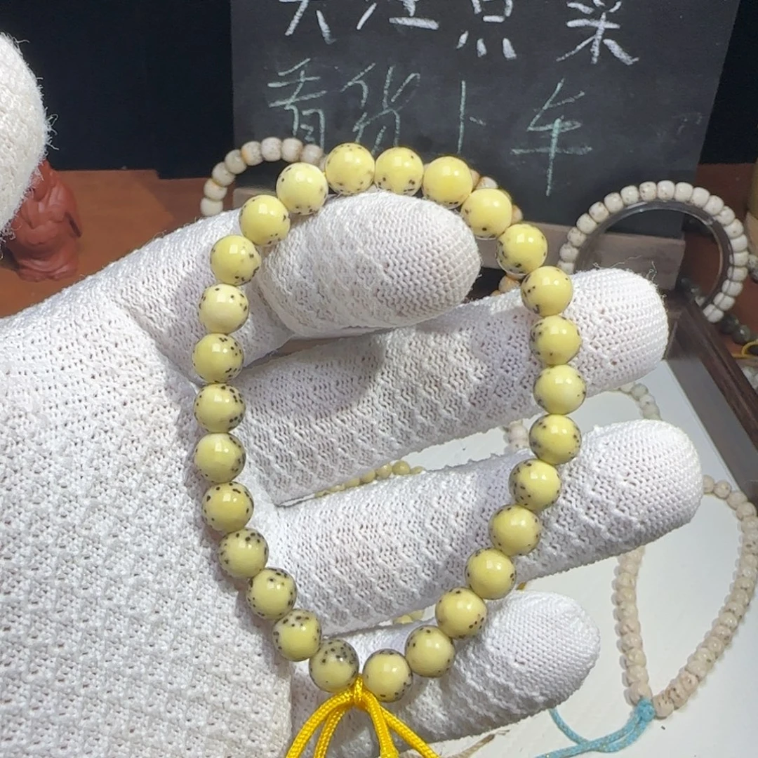 手串星月菩提8圆玉化河豚手持