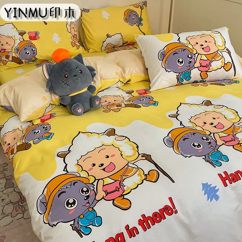 懒羊羊儿童纯棉床上四件套全棉卡通学生宿舍床单人床笠被套三件套