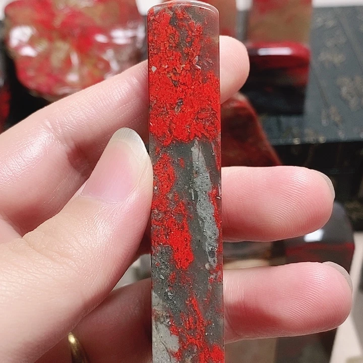 昌化石印石鸡血石印章