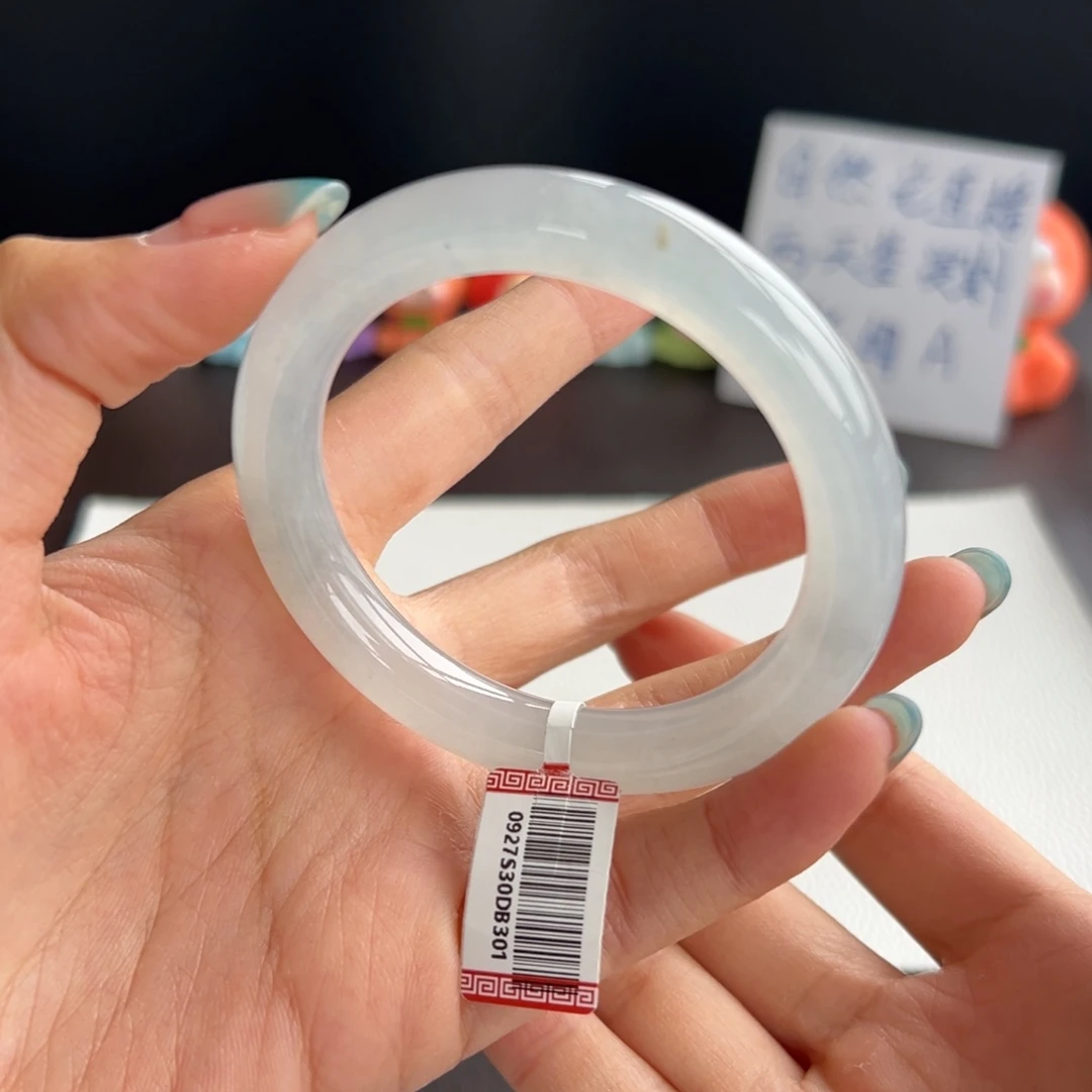 翡翠未镶嵌手镯30号 53