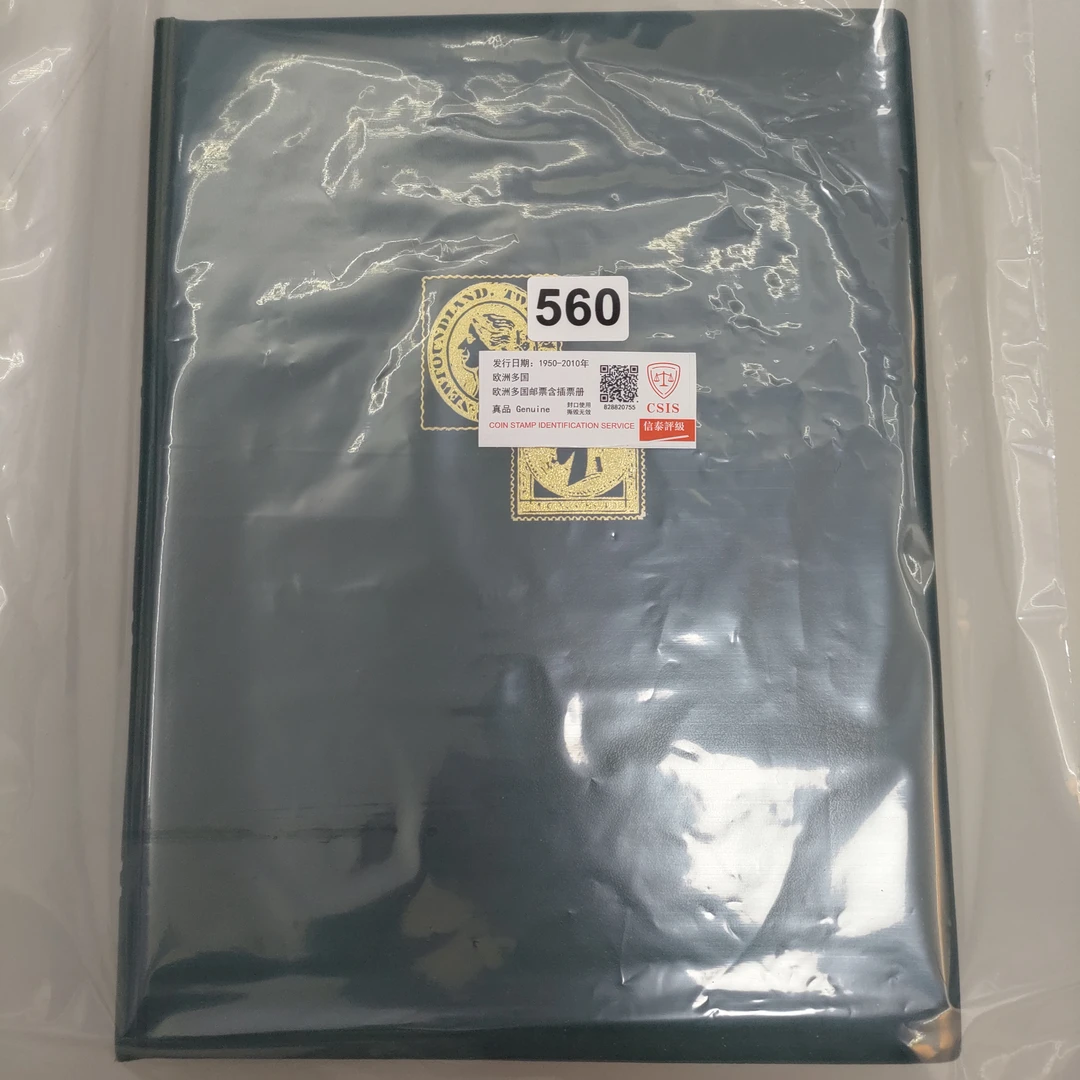 欧洲多国邮票含插票册已信泰评级560号