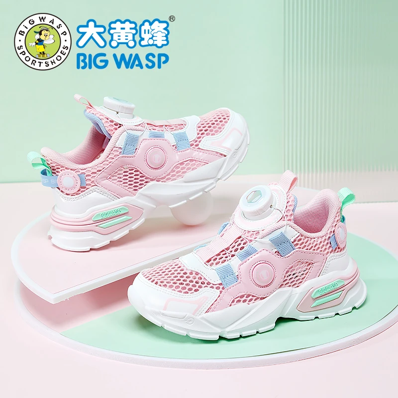大黄蜂女童运动鞋新款小女孩旋转纽扣跑步鞋女童运动鞋上学专用