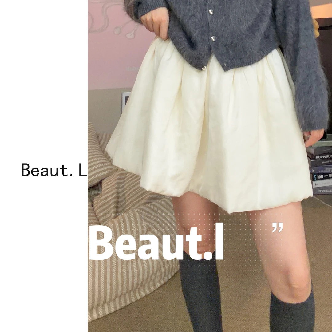 【Beaut.L】显瘦加棉短裙 里布加厚 短款百搭甜美