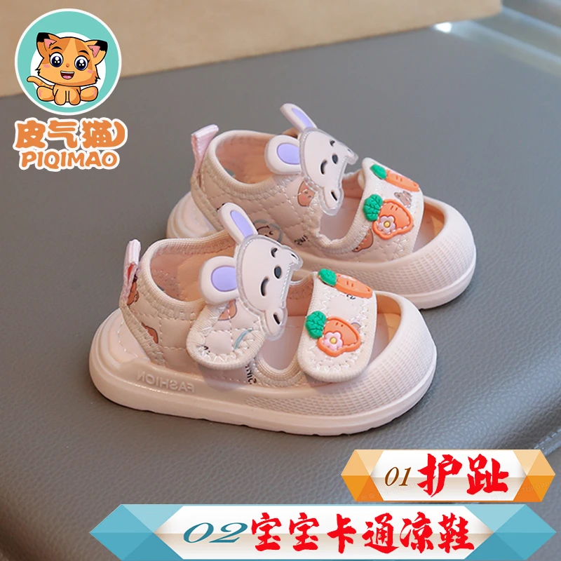 0-1-3岁宝宝凉鞋夏季新款男童机能鞋女童幼儿学步鞋小童卡通凉鞋