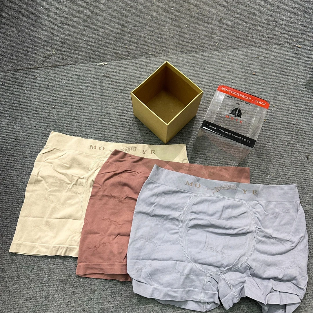 MOYE日本原单太空仓超弹裸感无痕中腰薄款透气抗菌男士短裤