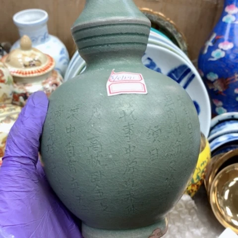 摆件瓷器摆件瓷器摆件