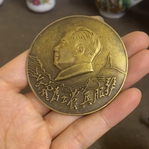 摆件景德镇陶瓷研究所