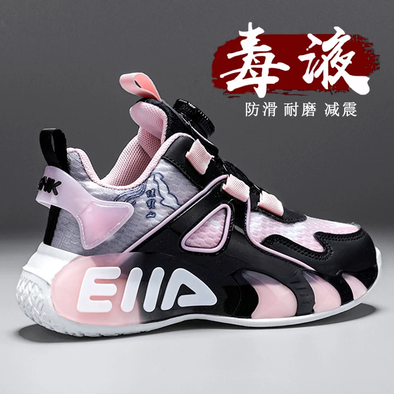 安家集团Tiosn童鞋女童2026新款春季儿童纽扣运动鞋女孩软底跑步