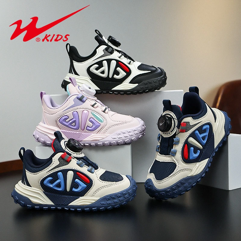 双星童鞋2025春季皮面防水软底舒适百搭校园学生运动鞋15428-1