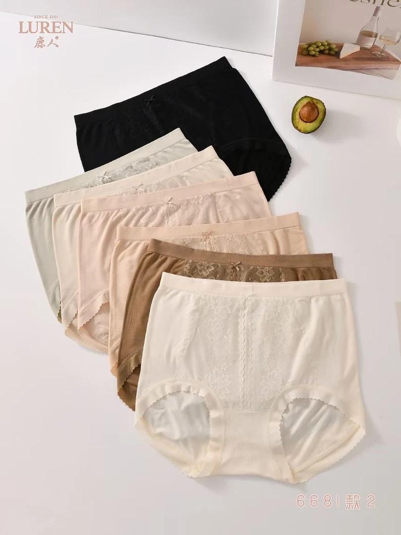 高腰透气中国风女三角内裤内裤中腰防走光底裤女士无缝鹿人内裤