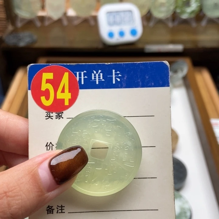 未镶嵌蛇纹石玉挂件家*A