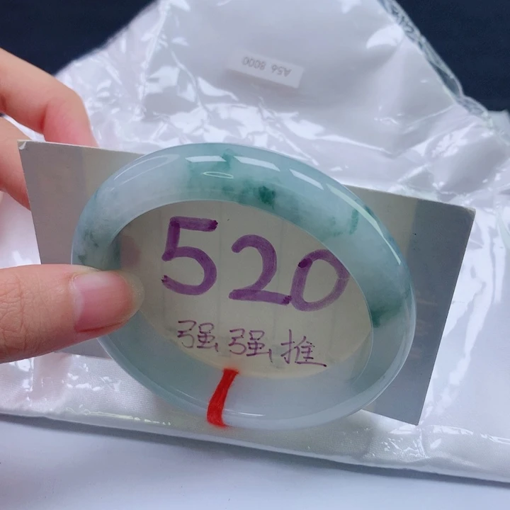 翡翠未镶嵌手镯圈口5556