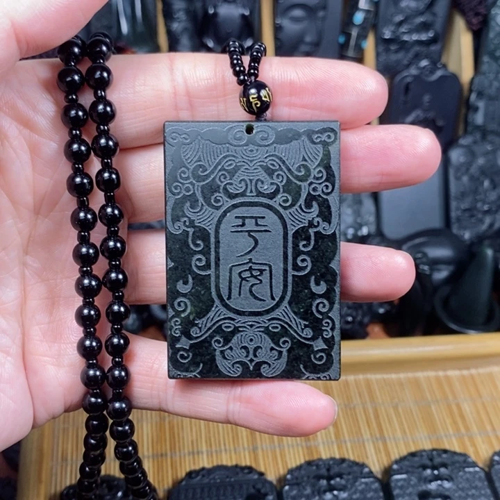 和田玉（青玉）未镶嵌颈饰