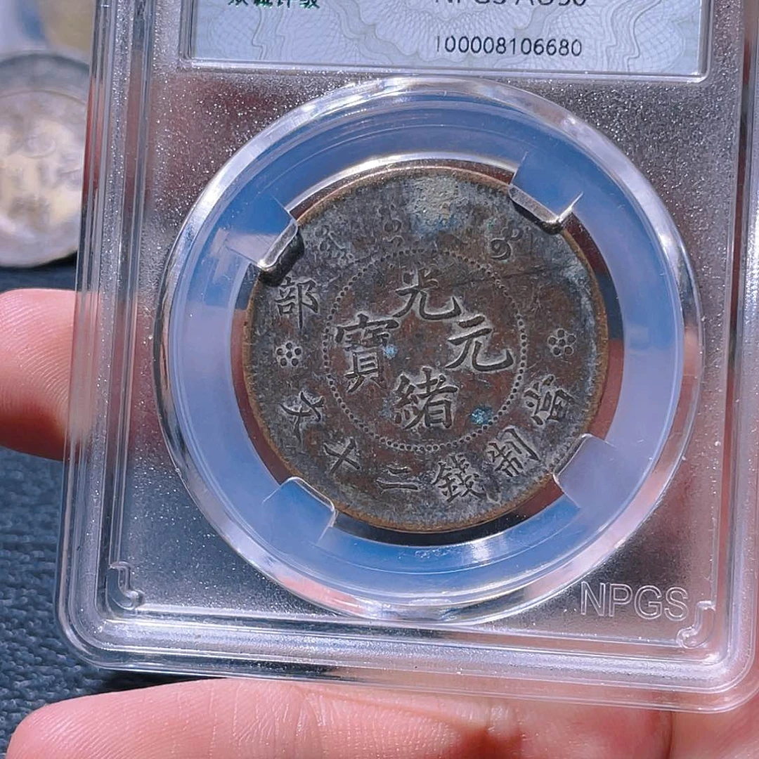 金属豪豪豪豪豪豪6680