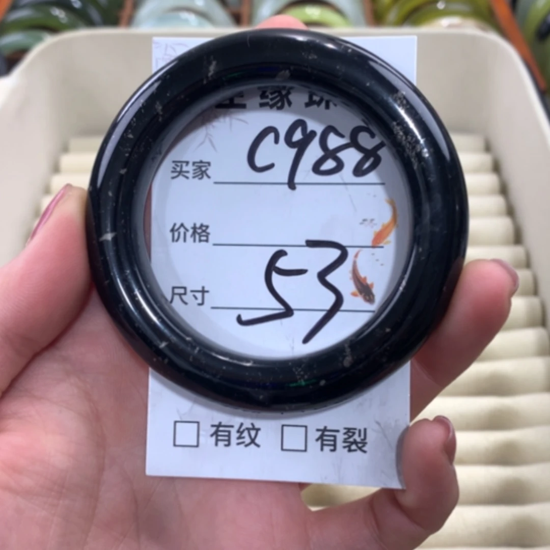 【闪购商品】合金蛇纹石玉手镯