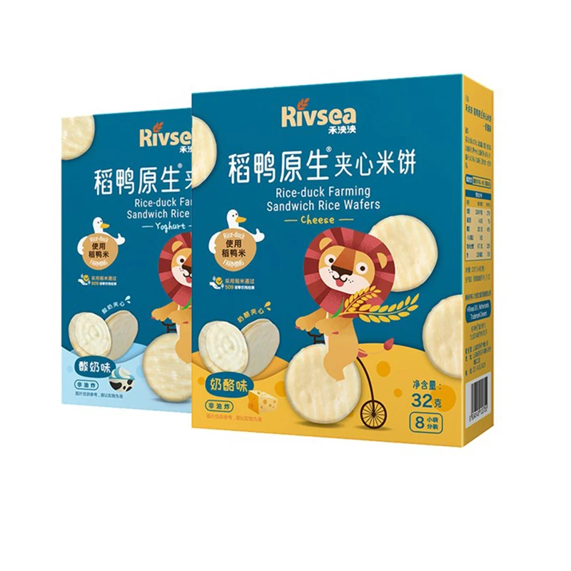禾泱泱夹心米饼奶酪味稻鸭原生宝宝儿童零食磨牙饼干无添加白糖盐