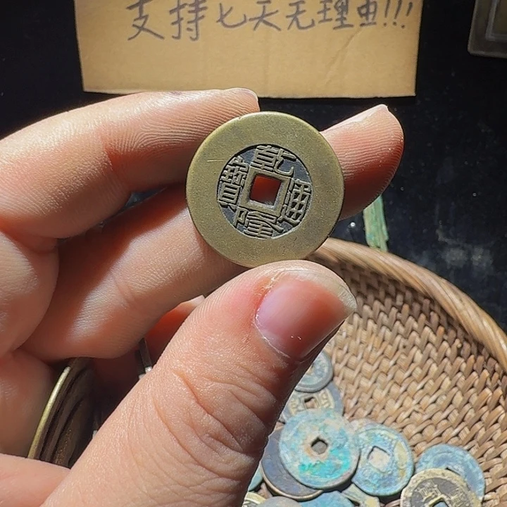 小***子小李小李手机工艺品挂件021