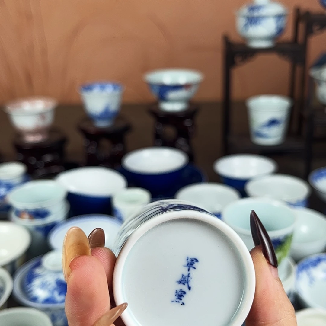 景德镇陶瓷杯杯杯