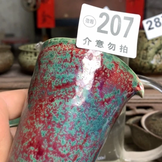 钧瓷的制作方法和工艺流程