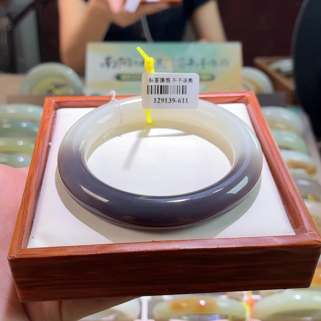未镶嵌手镯和田玉59。 57/58